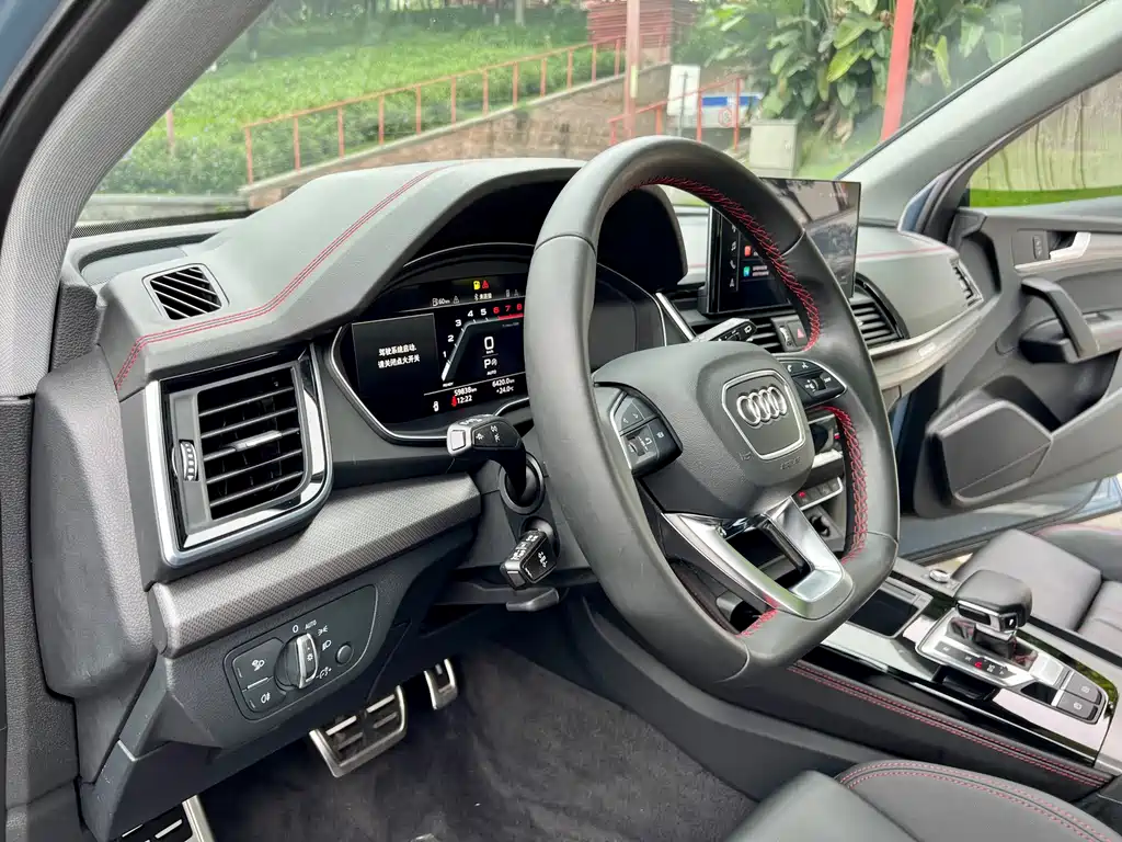 Audi Q5L 40 TFSI RS Line Edition
