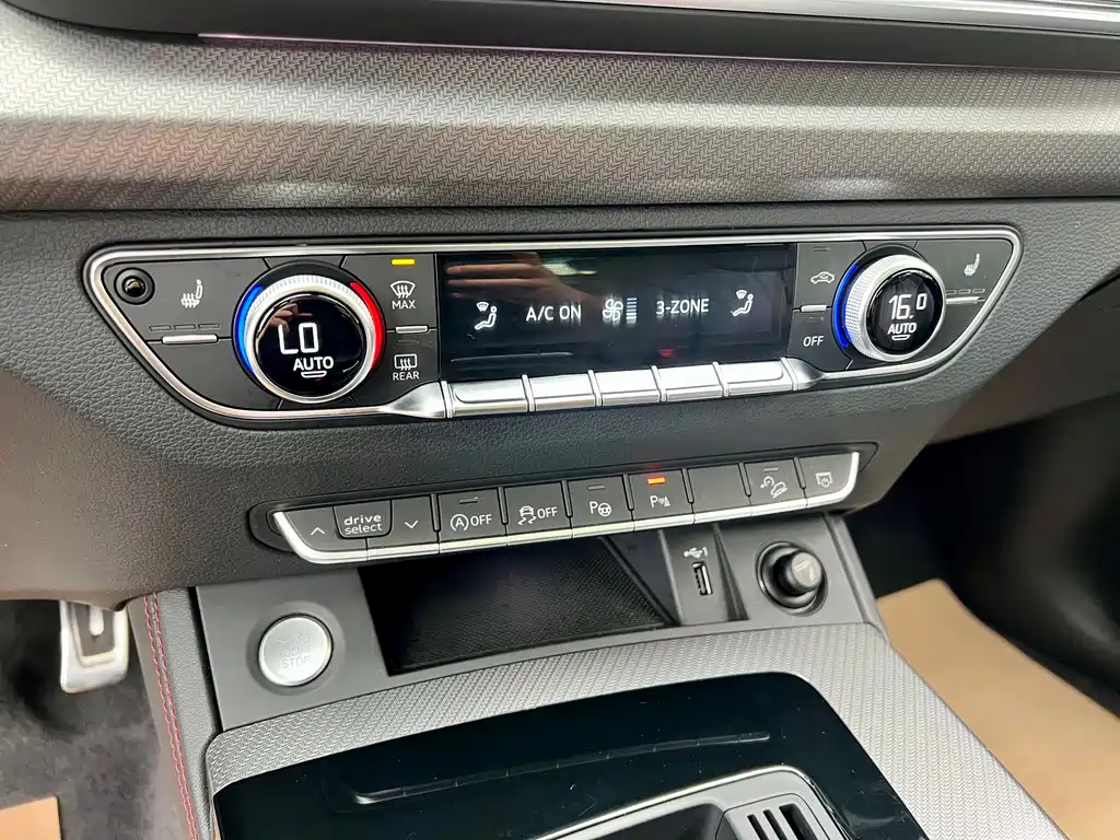 Audi Q5L 40 TFSI RS Line Edition