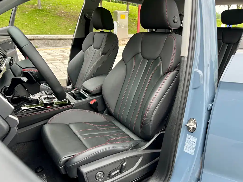 Audi Q5L 40 TFSI RS Line Edition