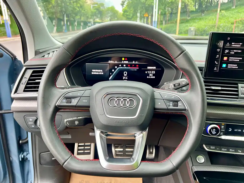 Audi Q5L 40 TFSI RS Line Edition