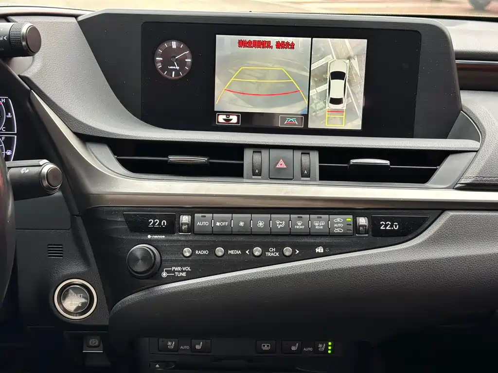 Lexus ES 2018 200 Luxury Edition China V