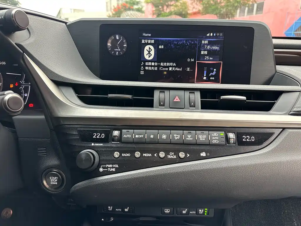 Lexus ES 2018 200 Luxury Edition China V