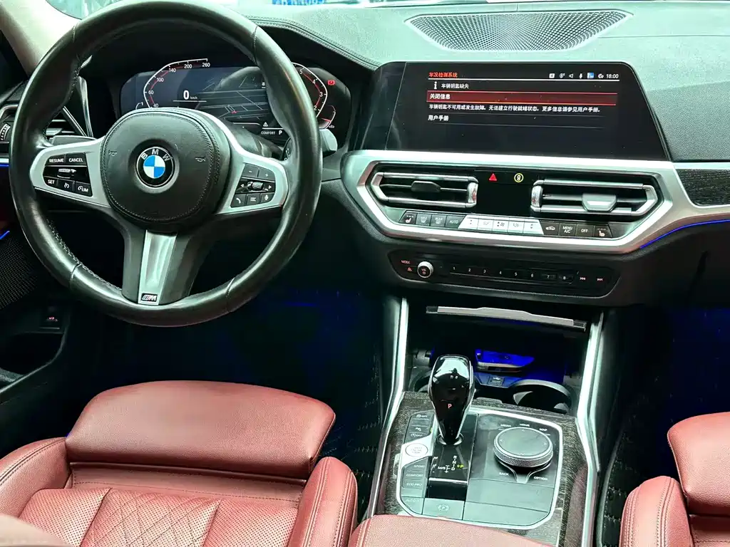 BMW 3 Series 2022 325Li M Sport Package