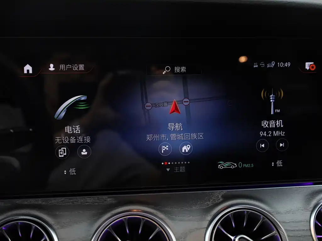 Mercedes-Benz CLS 300 2022 Dynamic