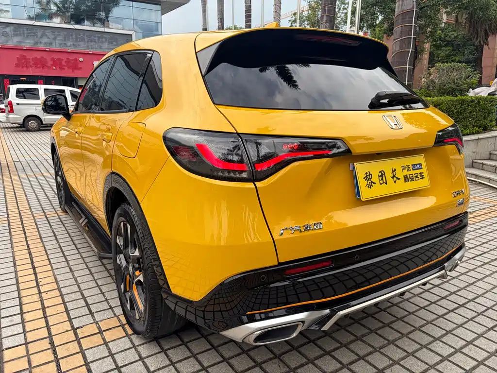 Honda ZR-V 2022 1.5T CVT Premium