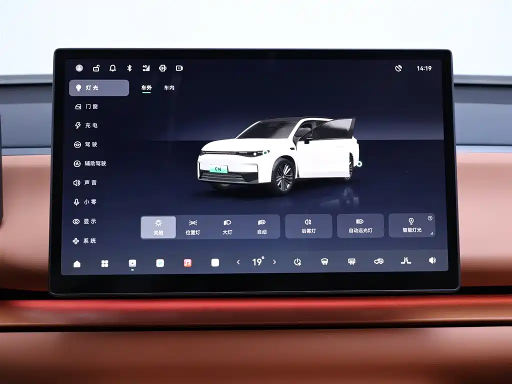 Leapmotor C16 2024 EREV 200 Premium Edition