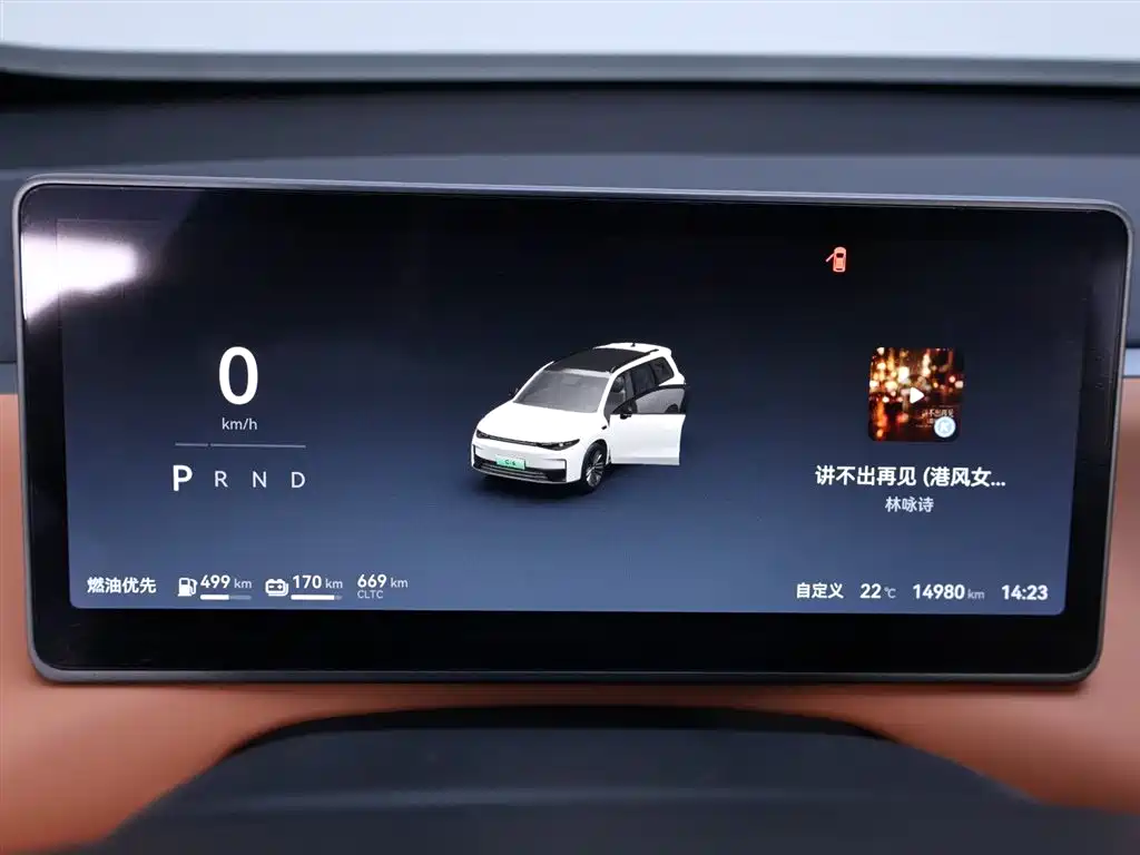 Leapmotor C16 2024 EREV 200 Premium Edition