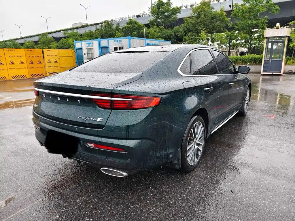 Geely Xingrui 2021 2.0TD Luxury