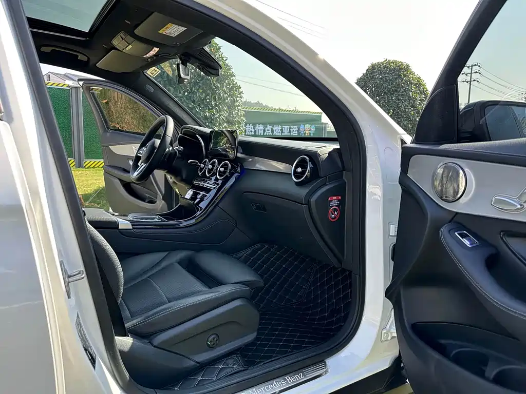 Mercedes-Benz GLC Coupe 2020 GLC 260 4MATIC Coupe SUV