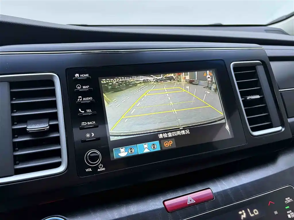 Honda Elysion 2019 2.0L Hybrid Supreme