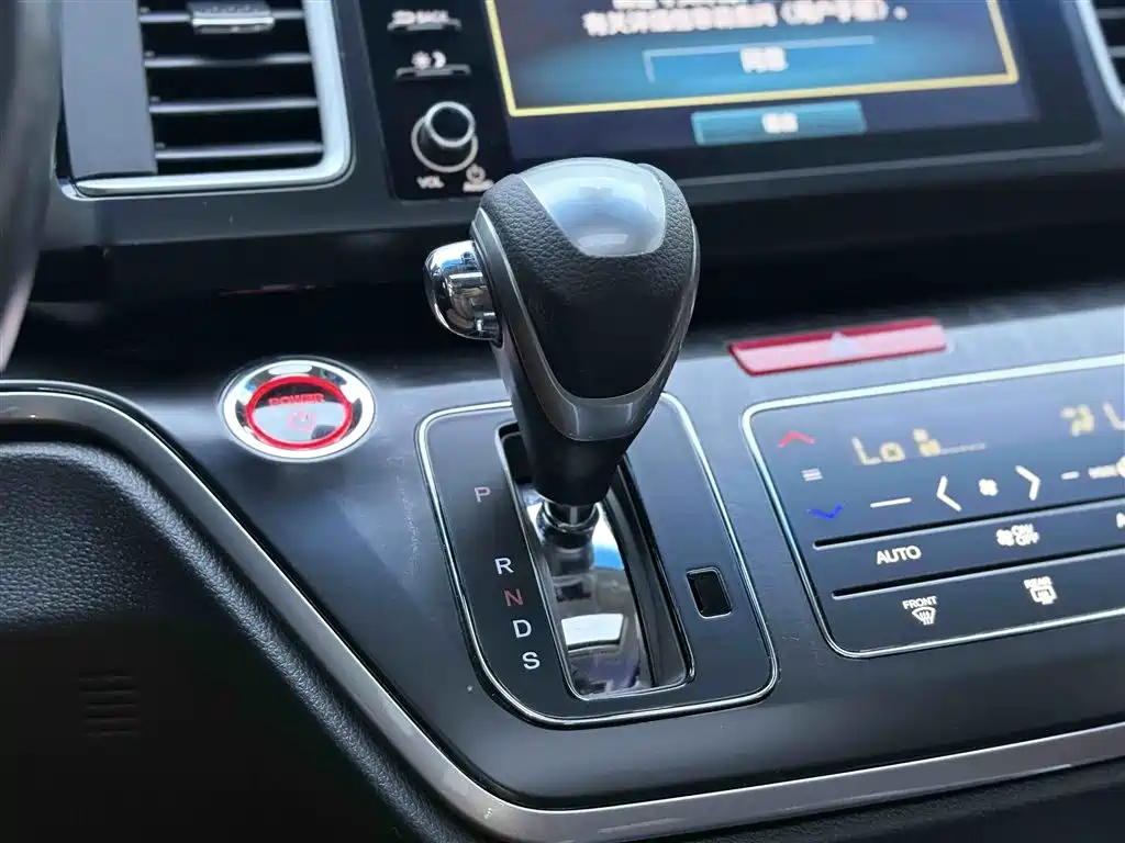 Honda Elysion 2019 2.0L Hybrid Supreme