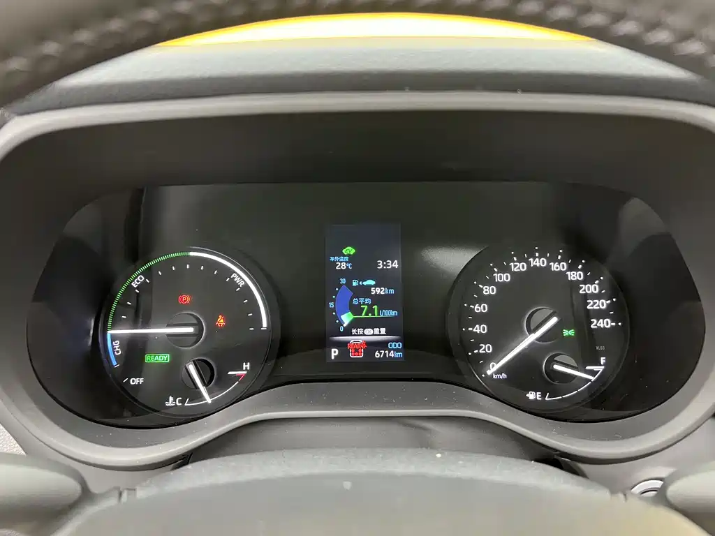 Sienna 2024 2.5L HEV Luxury Edition