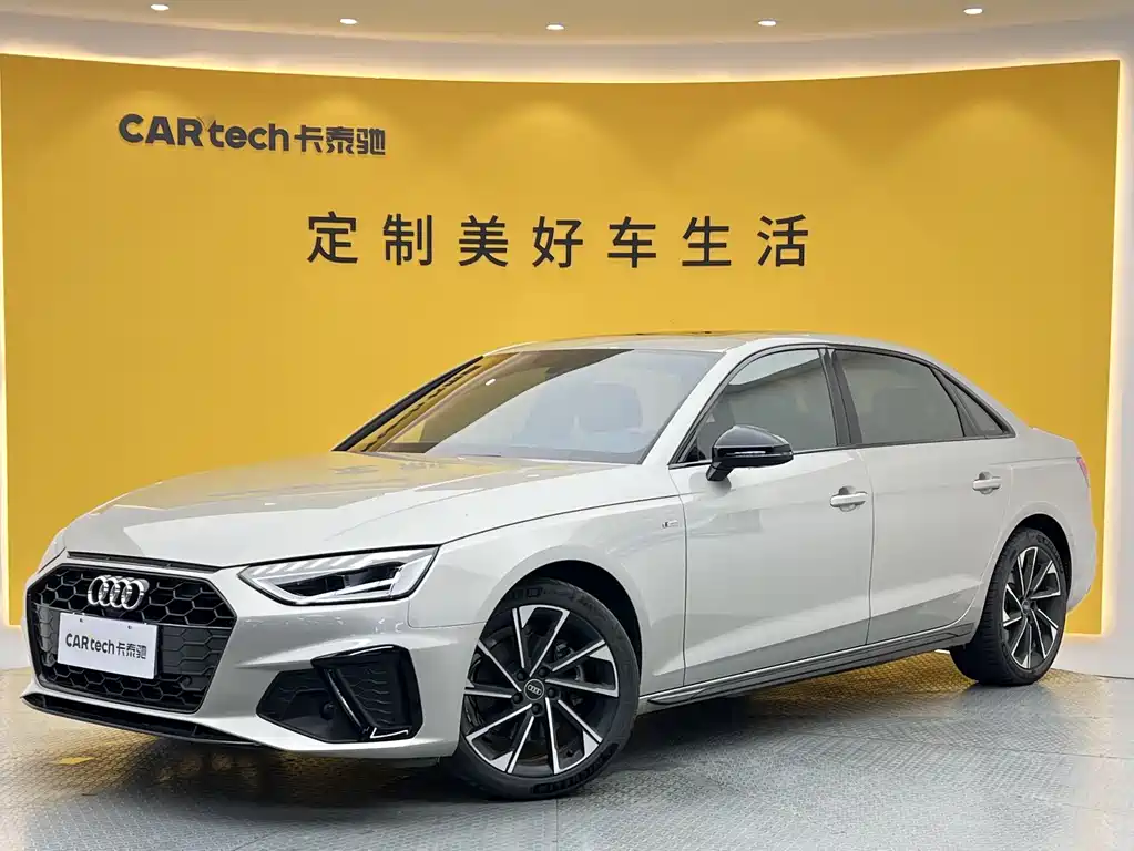 Audi A4L 2023 40 TFSI Luxury Dynamic Edition