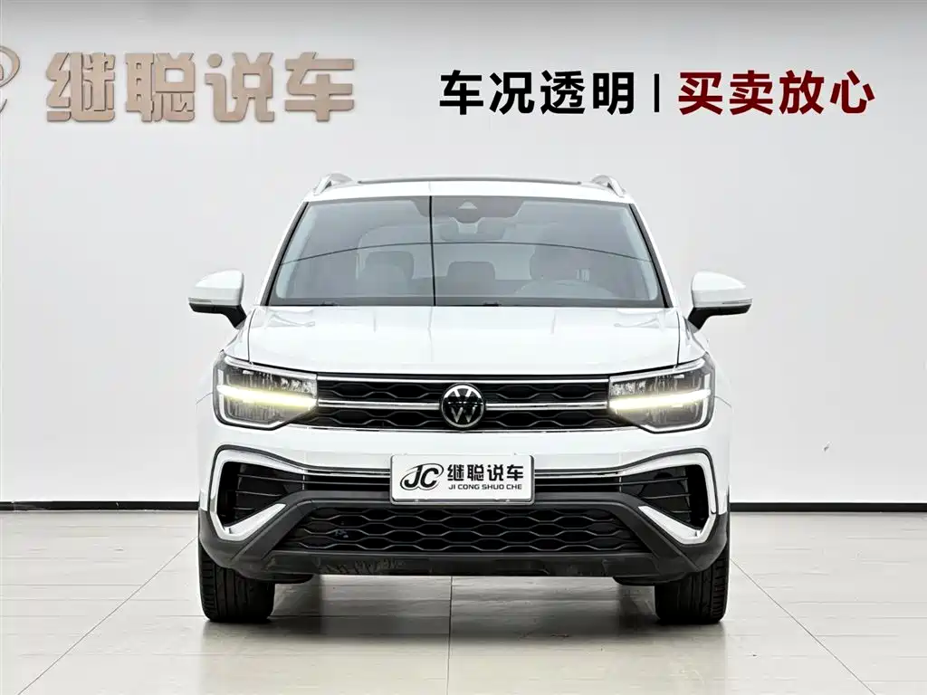 Volkswagen Tharu 2023 300TSI 2WD Moonlight Edition