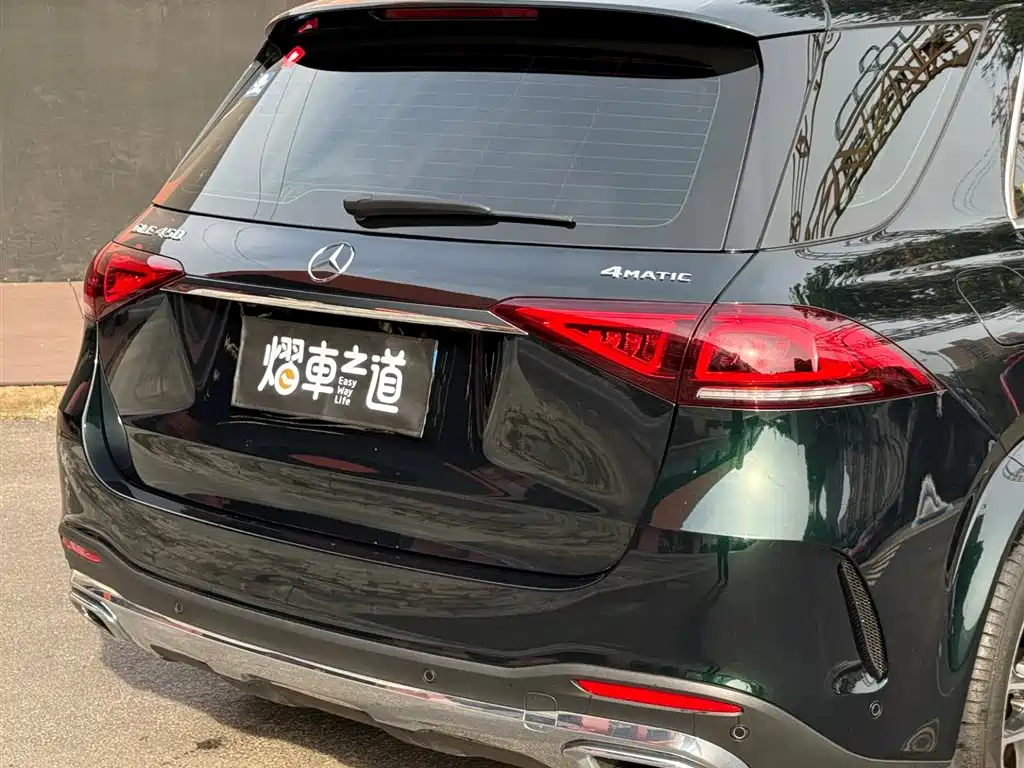 Mercedes-Benz GLE 2023 GLE 450 4MATIC Luxury