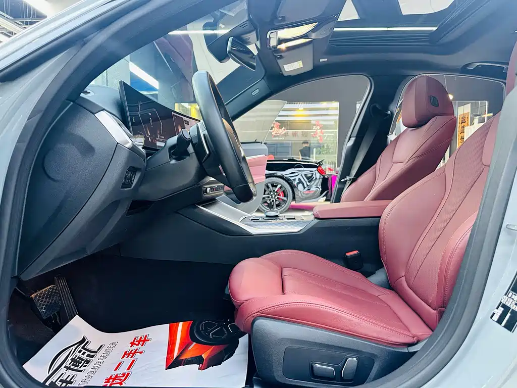 BMW 430i Gran Coupe M Sport Shadowline Package 2024