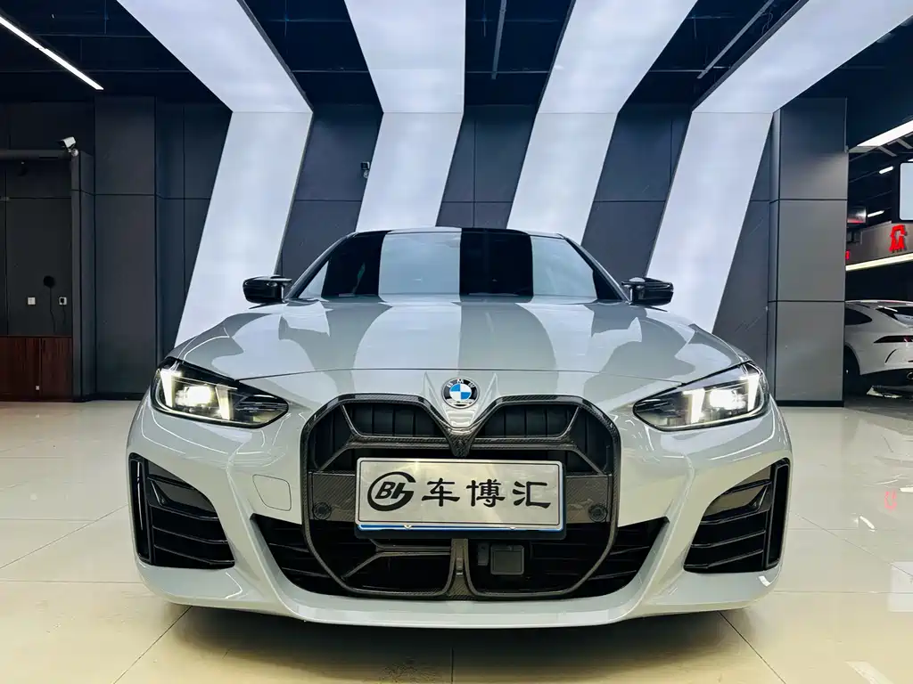 BMW 430i Gran Coupe M Sport Shadowline Package 2024