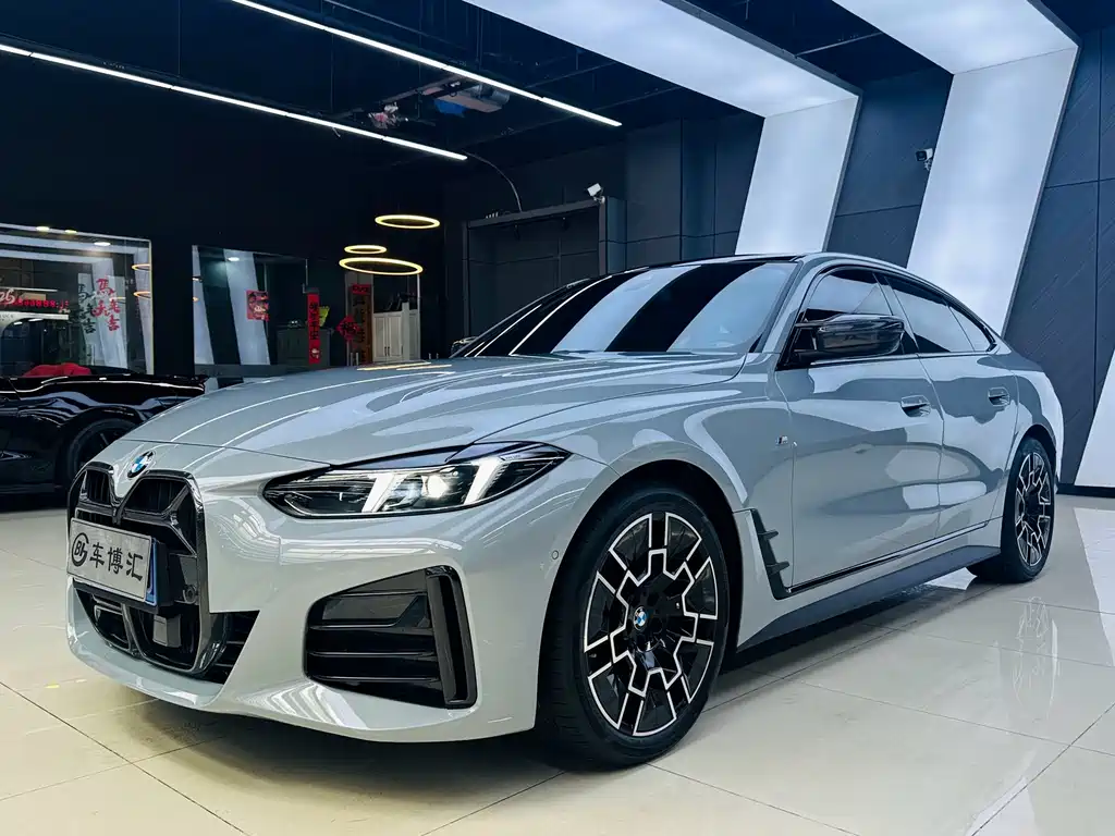 BMW 430i Gran Coupe M Sport Shadowline Package 2024