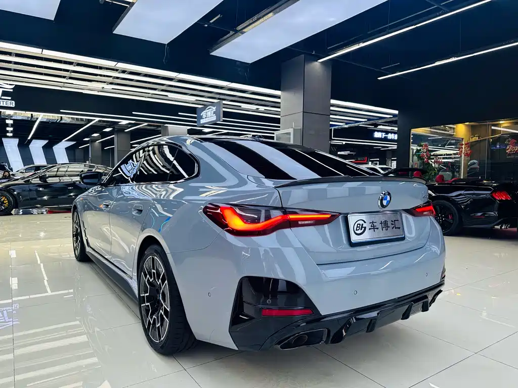 BMW 430i Gran Coupe M Sport Shadowline Package 2024