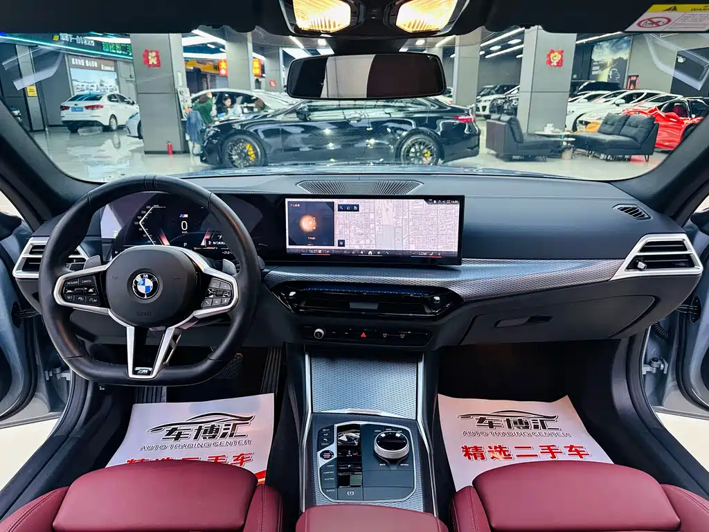 BMW 430i Gran Coupe M Sport Shadowline Package 2024