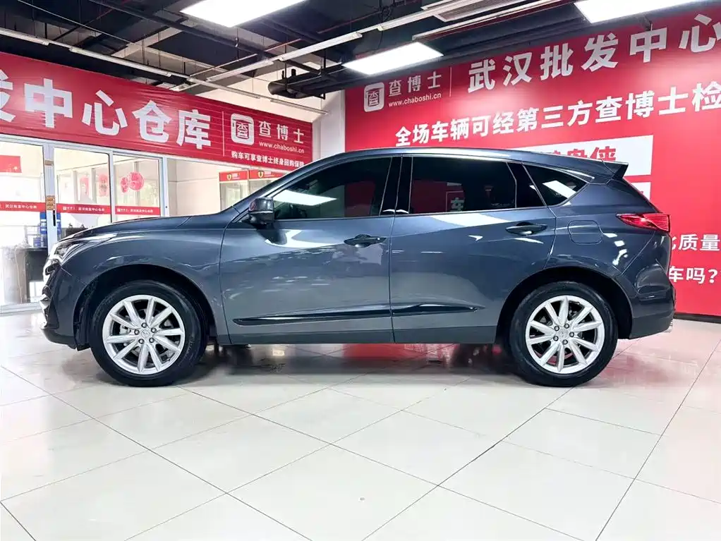 Acura RDX 2020 2.0T
