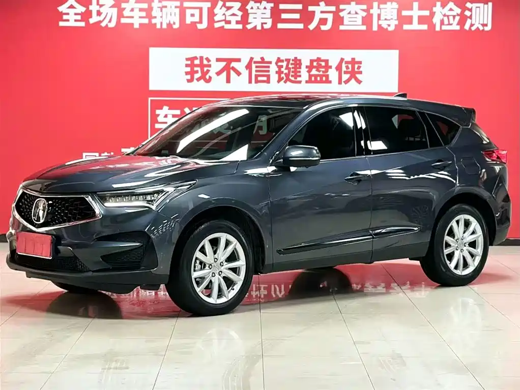 Acura RDX 2020 2.0T