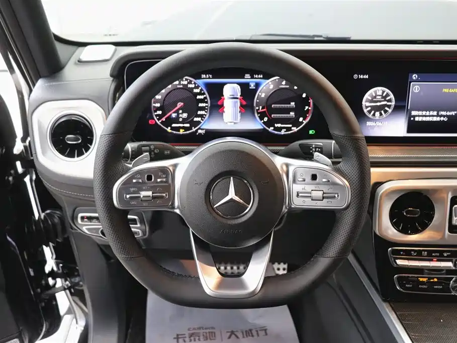 Mercedes-Benz G-Class 2020 G 350