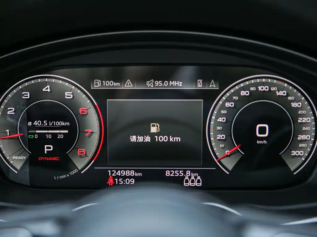 Audi A4L 2020 40 TFSI Luxury