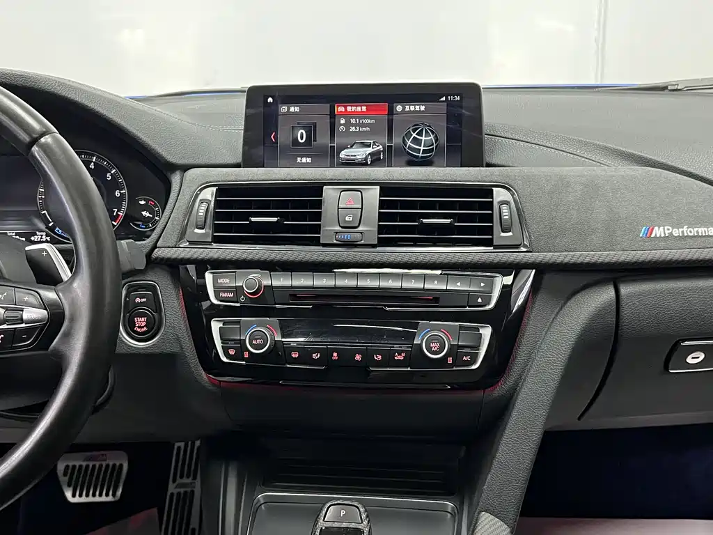BMW 3 Series 2018 320Li M Sport Night Edition