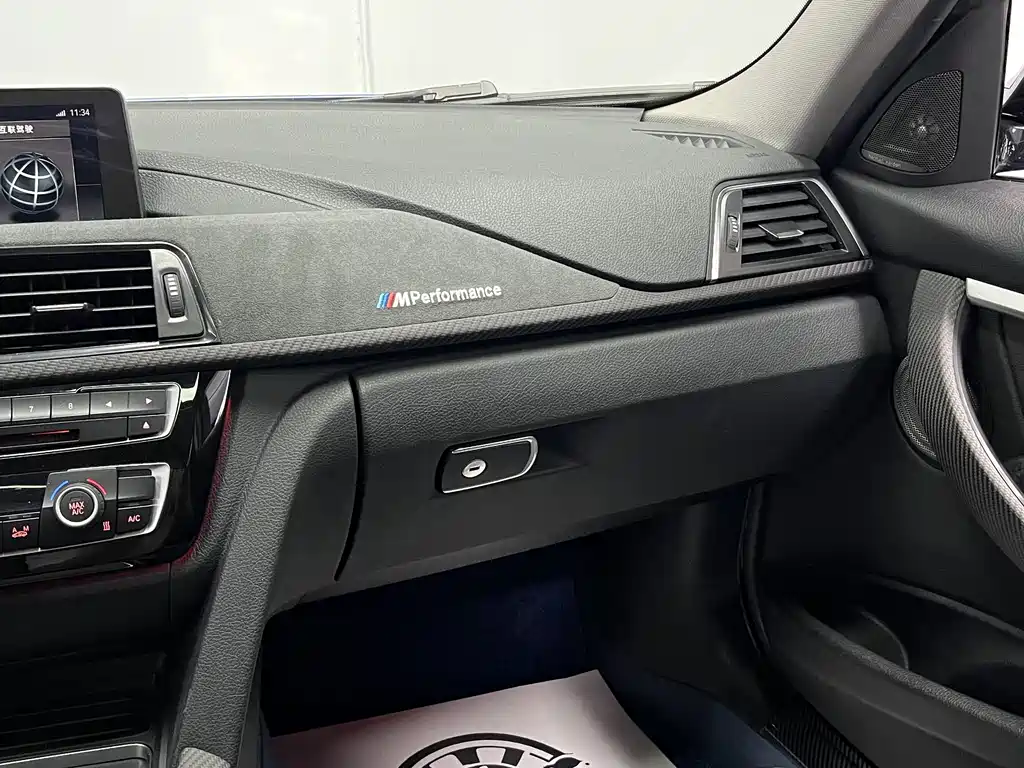 BMW 3 Series 2018 320Li M Sport Night Edition