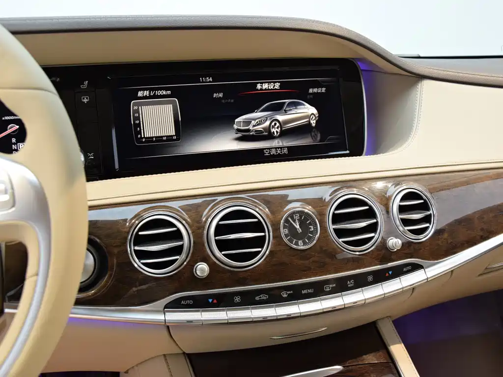 Mercedes-Benz S 320 L 2014
