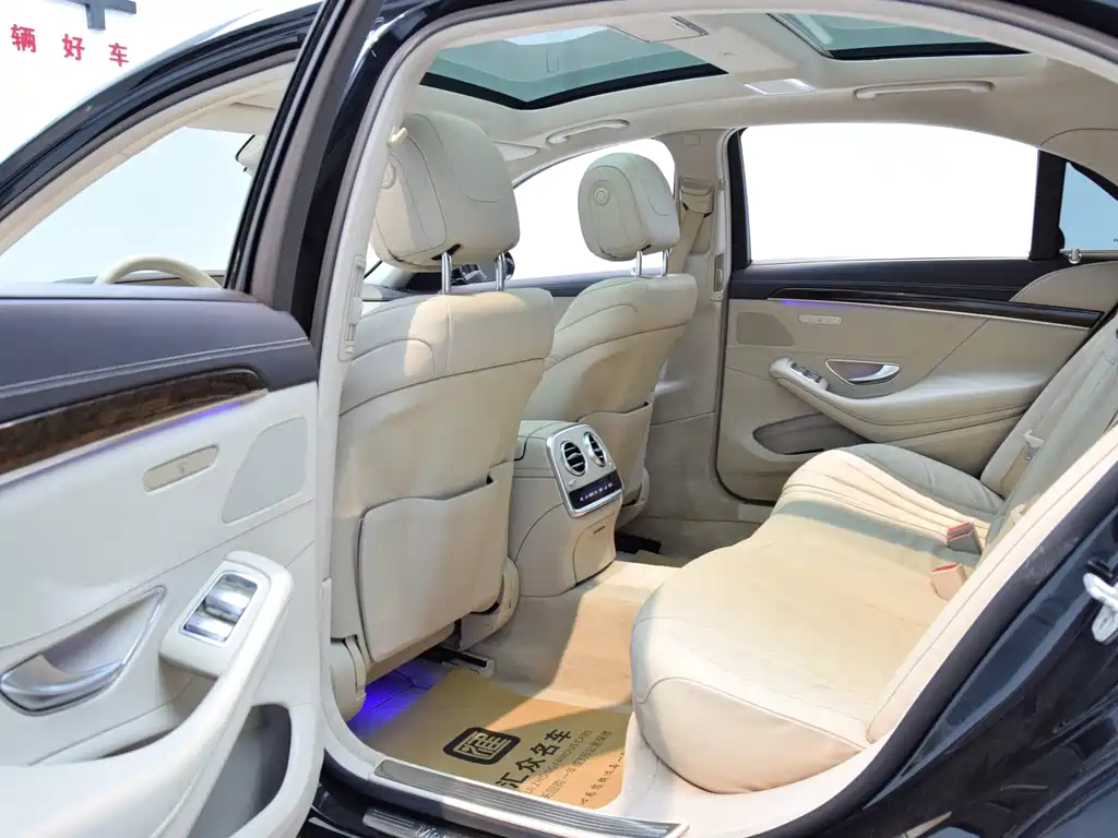 Mercedes-Benz S 320 L 2014