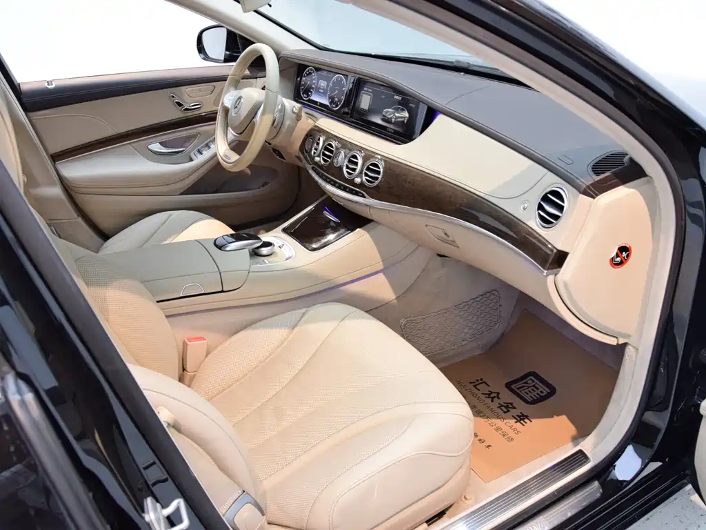 Mercedes-Benz S 320 L 2014