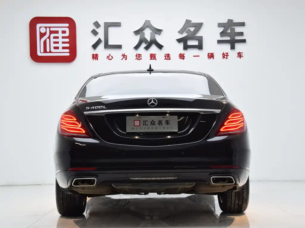 Mercedes-Benz S 320 L 2014