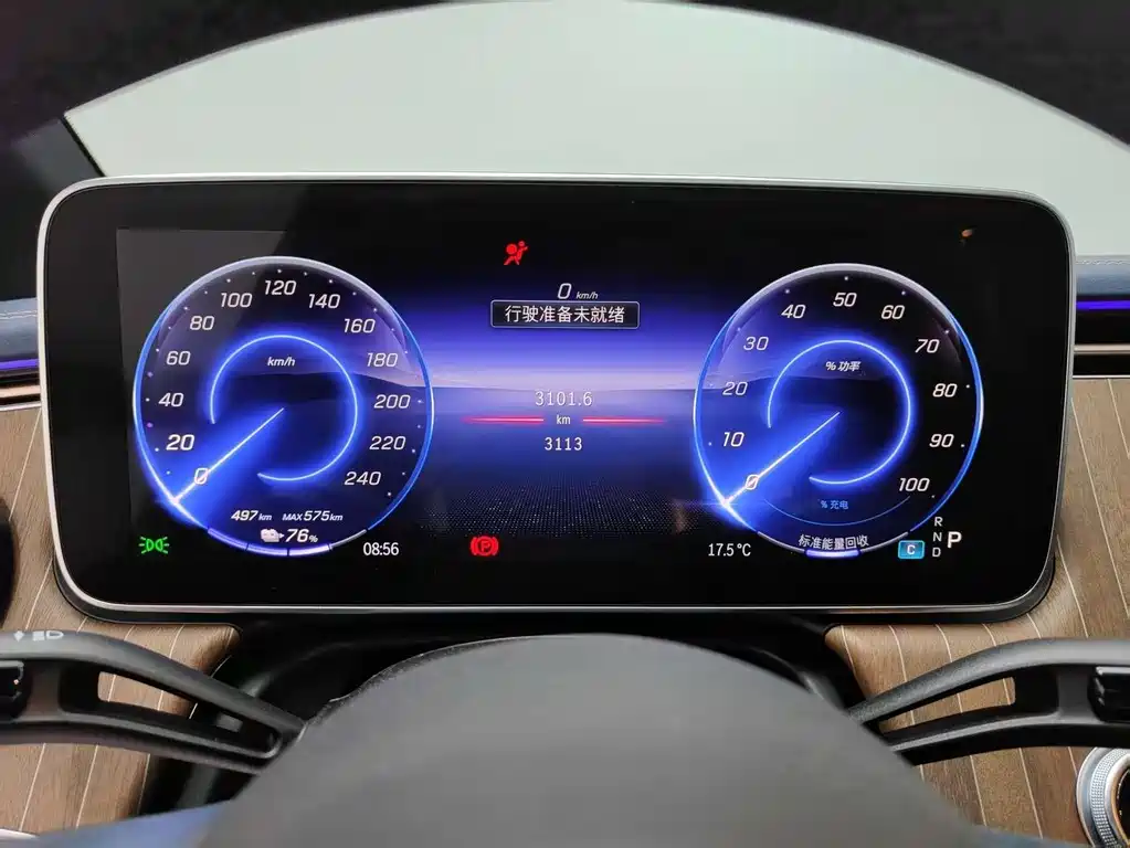 Mercedes-Benz EQE 350 2022