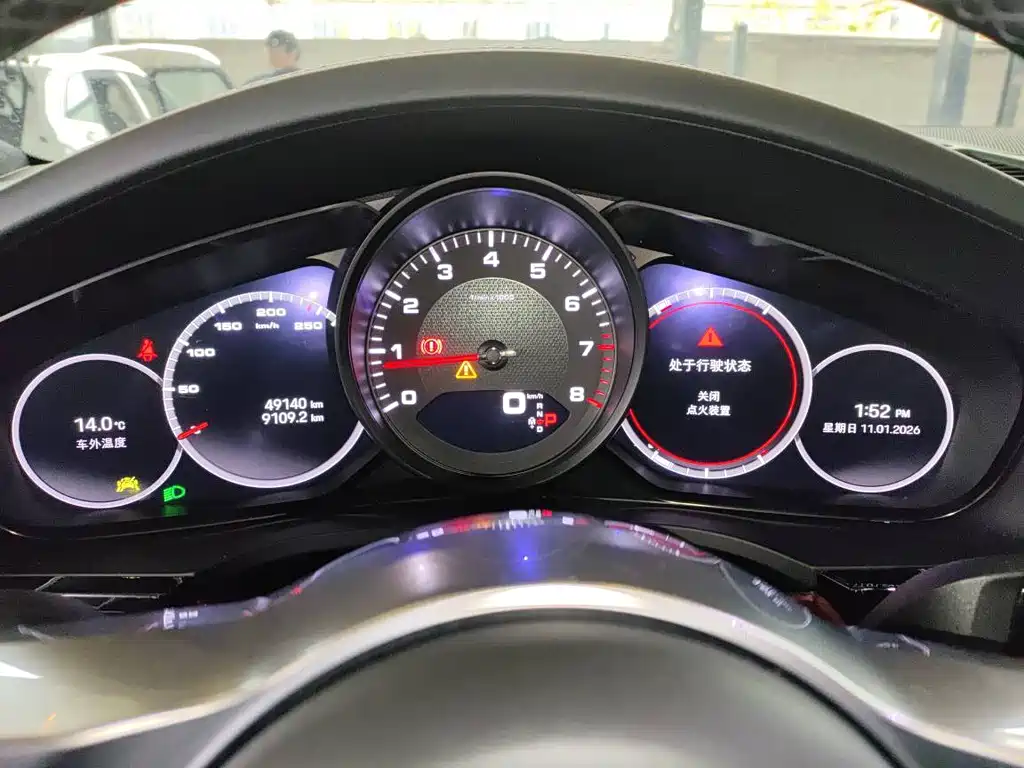 Porsche Cayenne 2022 Cayenne Coupé 3.0T
