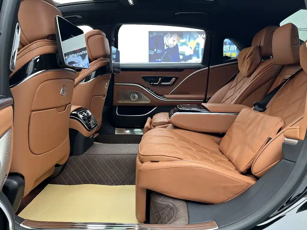 Maybach S-Class 2021 S 480 4MATIC