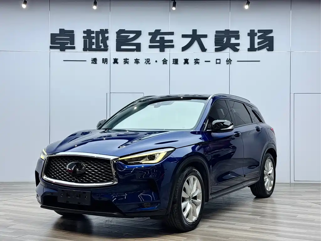 Infiniti QX50 2018 2.0T AWD Intelligent Edition