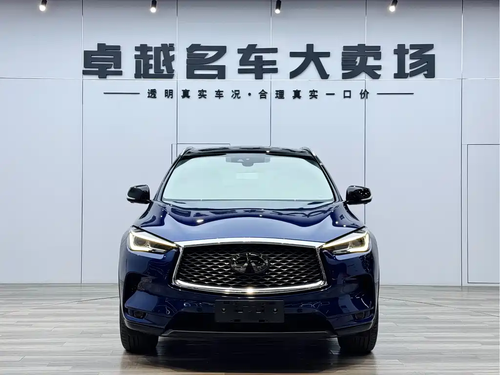 Infiniti QX50 2018 2.0T AWD Intelligent Edition