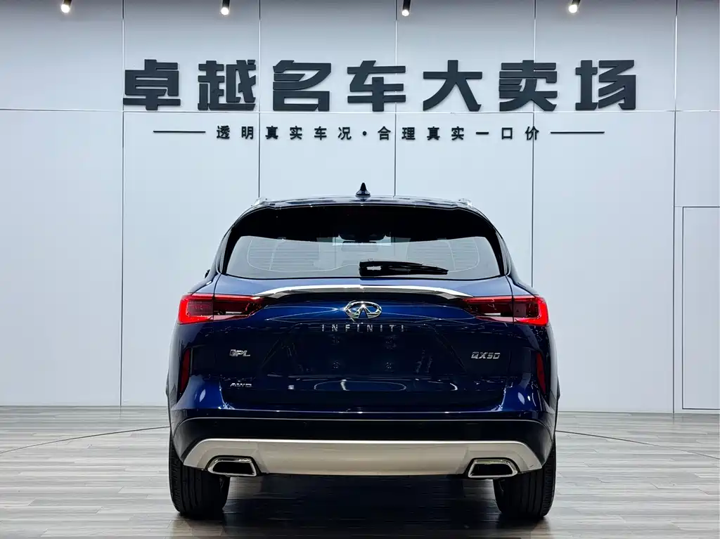 Infiniti QX50 2018 2.0T AWD Intelligent Edition
