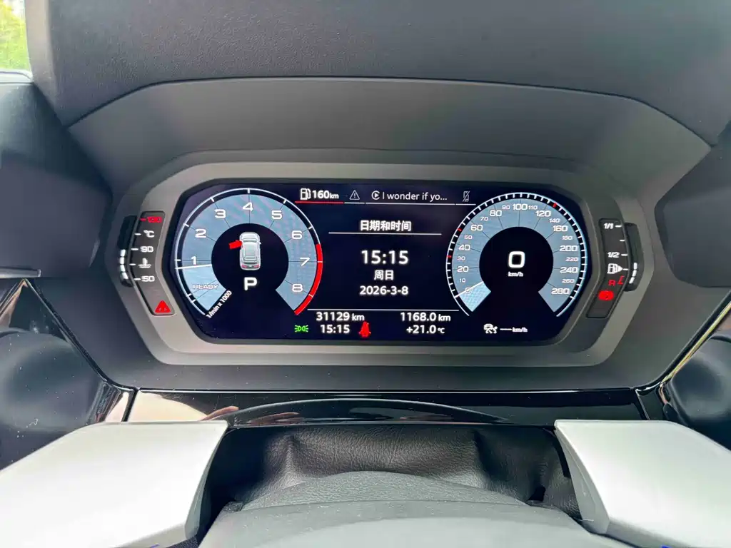 Audi A3 2022 Sportback 35 TFSI Sport