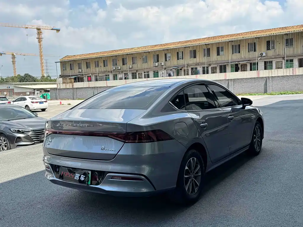 Qin PLUS 2023 Champion Edition DM-i 55KM Leading Model