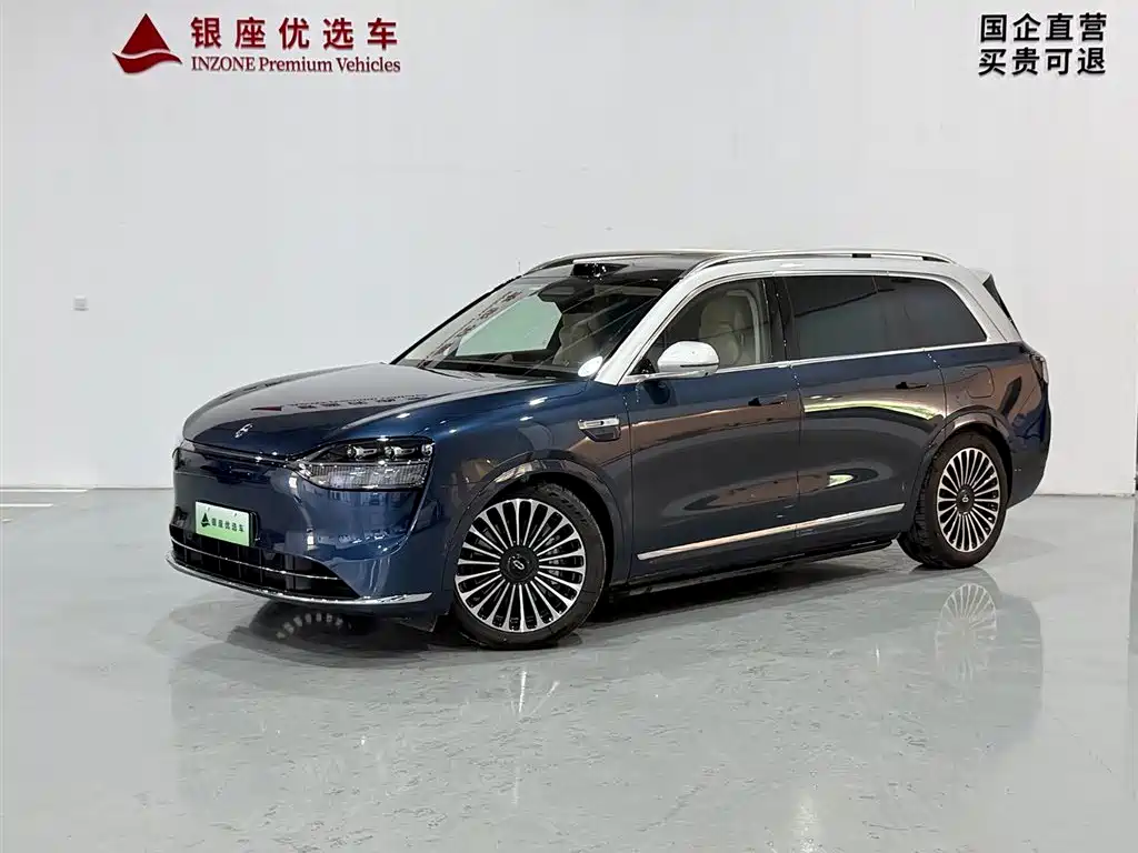 AITO M9 2025 EREV Ultra 52kWh 6-Seater with 192-Line LiDAR