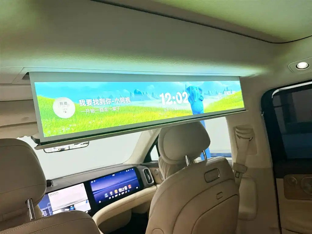 AITO M9 2025 EREV Ultra 52kWh 6-Seater with 192-Line LiDAR