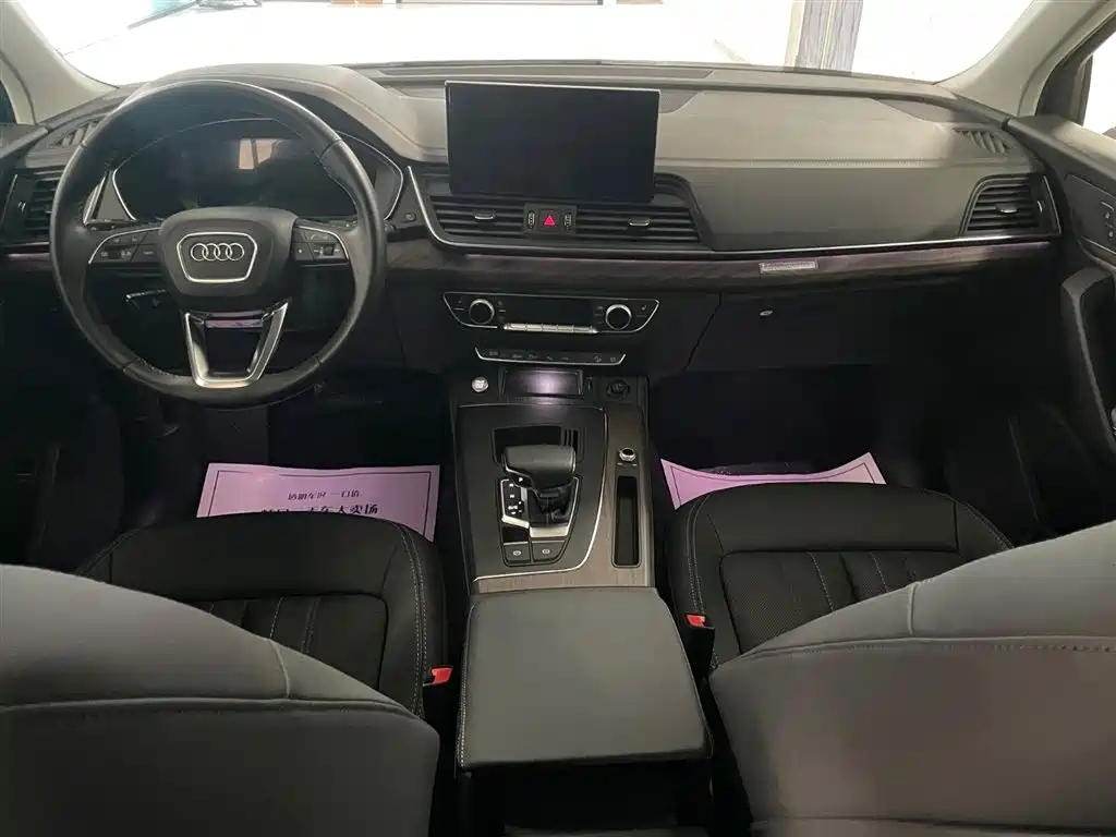 Audi Q5L 2022 40 TFSI Luxury