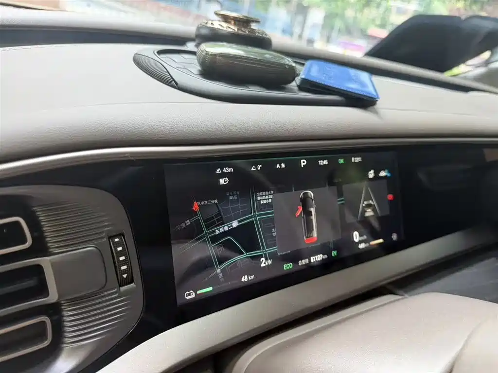 Denza D9 2022 DM-i 970 AWD Flagship