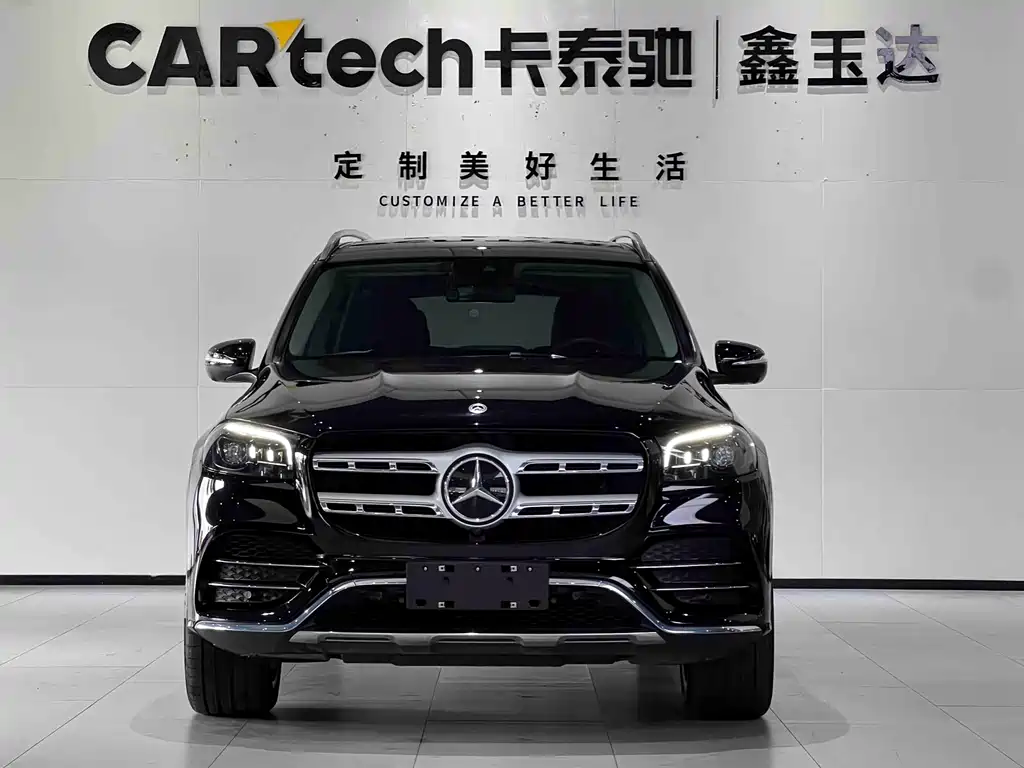 Mercedes-Benz GLS 450 4MATIC 2023
