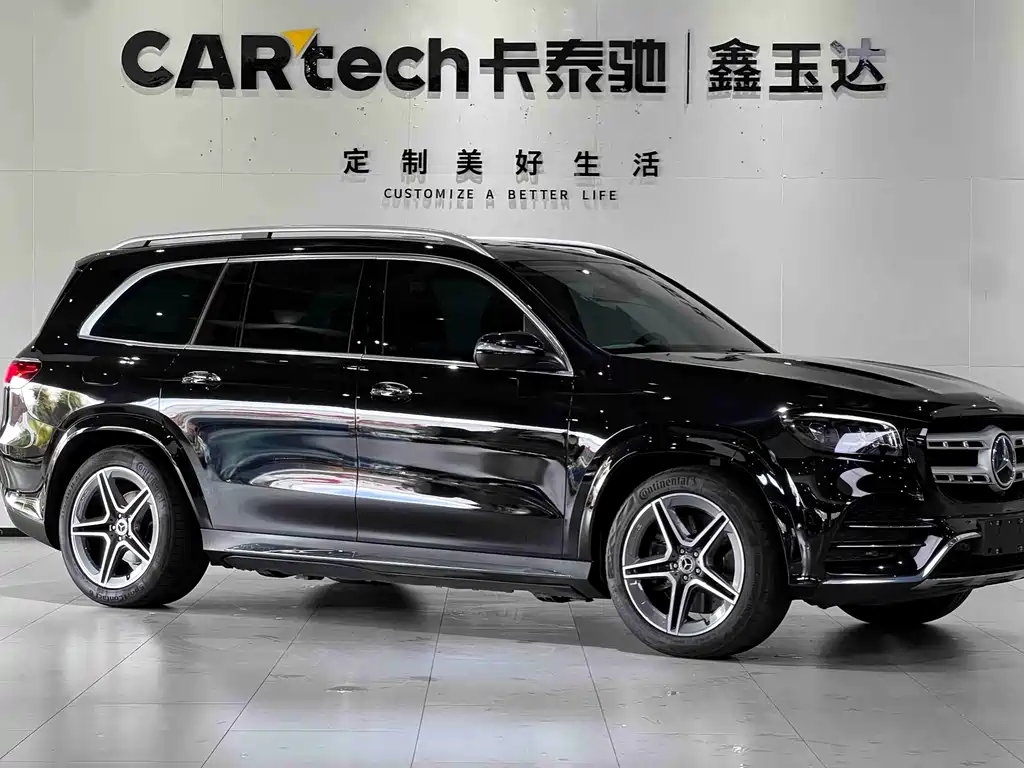 Mercedes-Benz GLS 450 4MATIC 2023