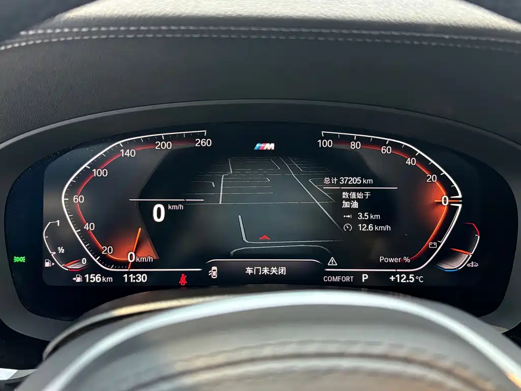 BMW 5 Series 2022 525Li M Sport