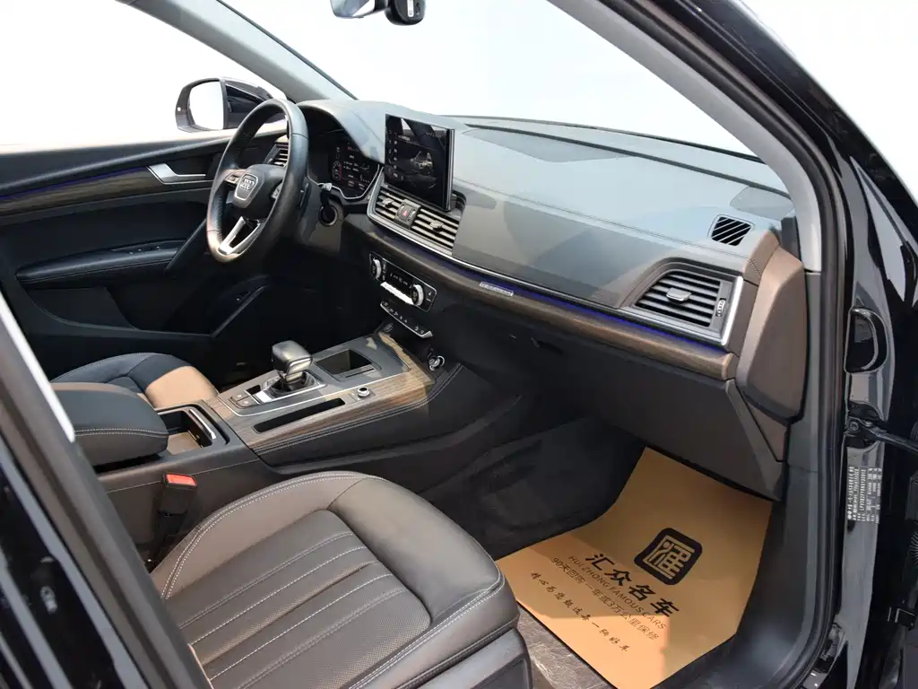 Audi Q5L 2022 Facelift 40 TFSI Premium